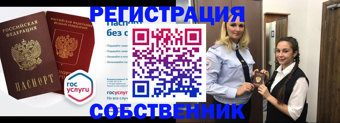 форма 3 в Верхнем Уфалее